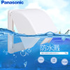 Panasonic松下开关插座86型墙壁开关插座面板雅白通用防溅盒防水盒盖板WZD8991/WBC8981 防水盒 浅型开关防水盒WBC8981