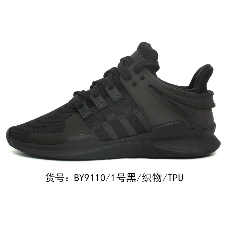 Adidas阿迪达斯三叶草女鞋EQT运动鞋黑武士休闲跑步鞋-BY9110 浅青灰/白/冰薄荷绿 38