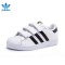Adidas阿迪达斯童鞋夏季新款三叶草贝壳头休闲板鞋运动鞋-B26070 黑色 28
