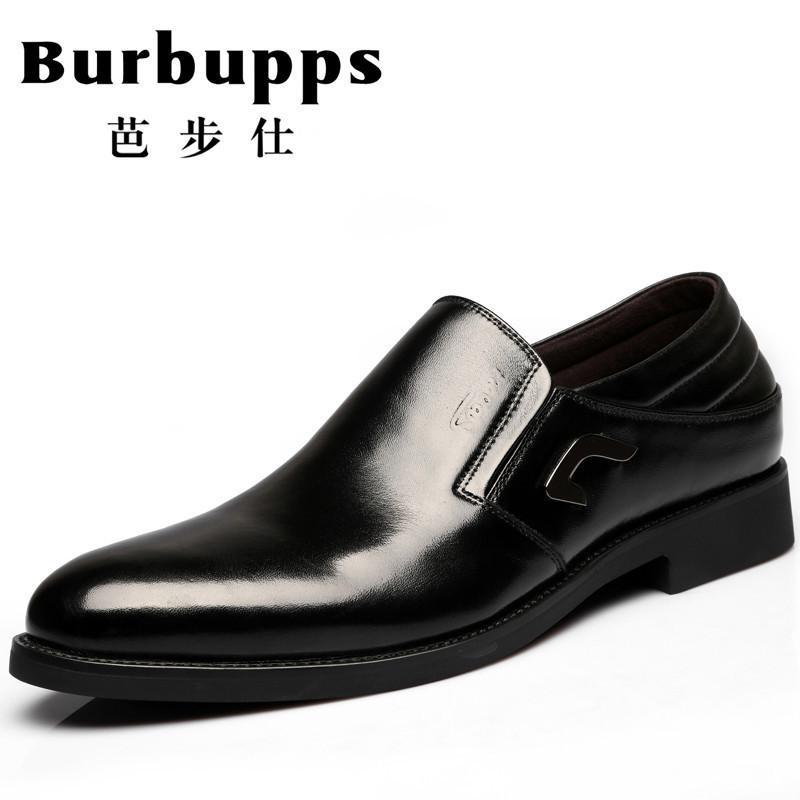 法国品牌Burbupps芭步仕结婚鞋新款商务休闲鞋正装尖头套脚男鞋 棕色 43码