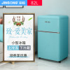 金松JINSONG BCD-82R 英伦绿