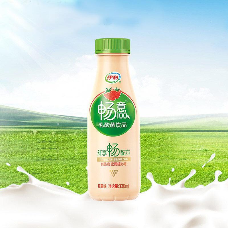七果果伊利畅意100%草莓味乳酸菌饮品330mlx12瓶产_6