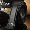 男士真皮皮带二层牛皮自动扣皮带商务休闲潮流腰带 110cm R001【黑色】