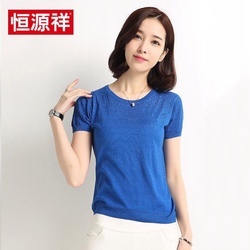 恒源祥冰丝针织衫女夏装新款桑蚕丝宽松T恤女短袖纯色真丝上衣_1 170/XL/105 2号宝兰