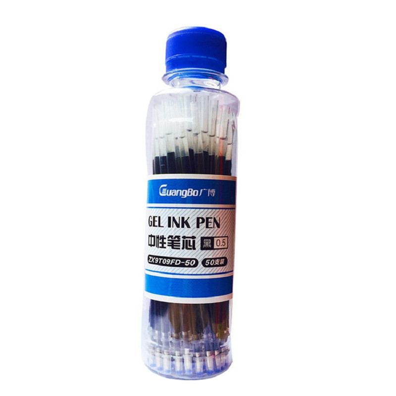 广博 0.5mm 黑色 50支/筒 中性笔芯 ZX9T09FD-50 （单位：筒）