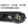 集印适合三星SCX4321打印机一体机硒鼓复印墨盒原装碳粉粉盒激光墨粉 【3000页】顺丰包邮当日发货