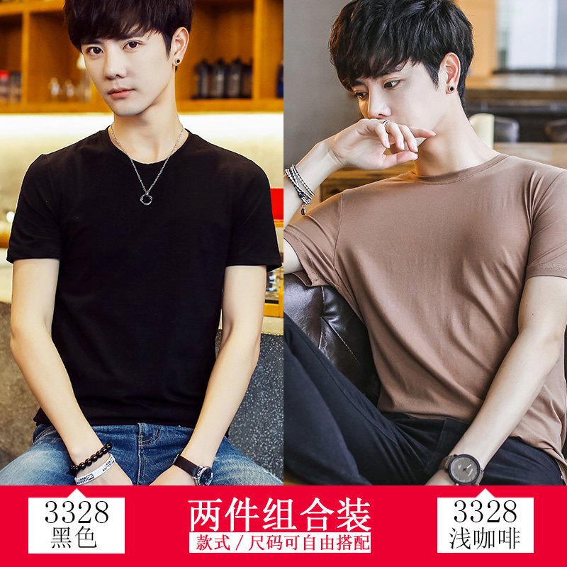 2018夏季男短袖T恤青少年圆领半袖纯白体恤潮流男装帅气上衣纯色_3_6 3XL 3328黑色+3328浅咖啡