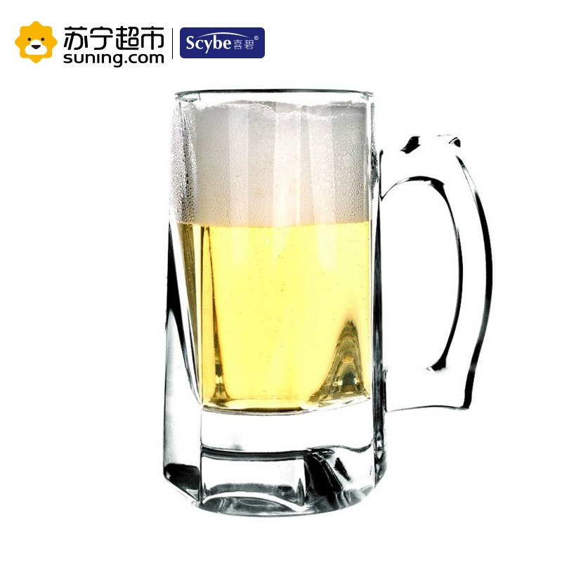 喜碧 莫里360ml加厚玻璃啤酒杯