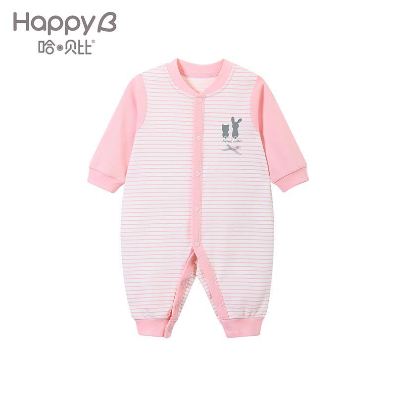 哈贝比（happyB）婴儿衣服宝宝衣服春装新生儿连体衣纯棉爬服哈衣男 66(3-6月) 粉色