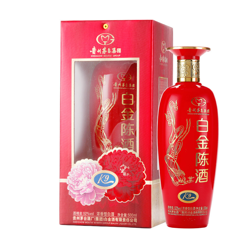 白金k9双瓶高清实拍图