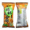 旺旺小小酥60g*3袋原味黑胡椒葱香鸡肉味小米酥锅巴膨化零食小吃