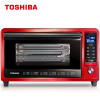 东芝（TOSHIBA）家用多功能智能 石窑烤炉 台式变频平板微电脑式电烤箱烘焙 D3-256A