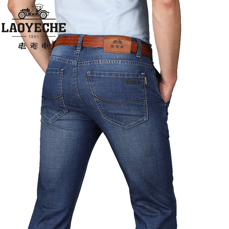 老爷车(laoyeche)正品男士牛仔裤 男秋冬季款直筒宽松弹力男装长裤子商务休闲香港品牌牛仔裤 老爷车t6202蓝黑色- 31(2尺4)两件送花花公子皮带
