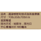 马可波罗连体坐便器W-2938 白色 安装费用