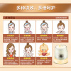 莱蔻澳洲绵羊油面霜90g 护肤品乳液保湿霜