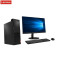 联想(Lenovo) 启天M410（i3-7100 4G 500G 集显 无光驱 w10 21.5）
