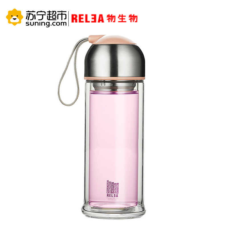 物生物(RELEA)双层玻璃杯201-300ml水杯女便携简约清新韩版可爱韩国泡茶杯随手过不保温滤花茶杯水晶杯子