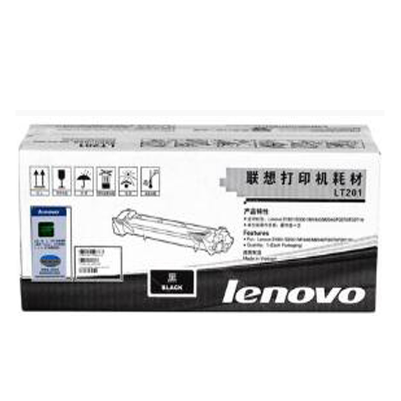 联想(Lenovo) LT201黑色粉盒