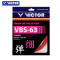 VICTOR威克多 胜利羽毛球拍线 新款VBS系列高弹类羽拍线 VBS-63 VBS-63M(宝石蓝)