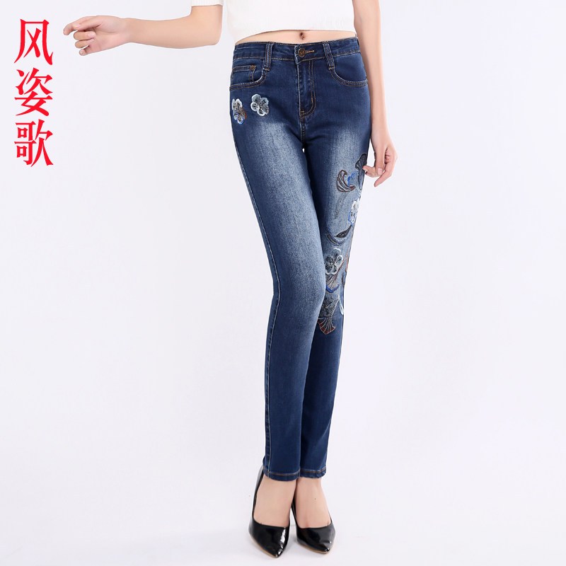 风姿歌2018夏季小脚绣花牛仔裤弹力显瘦长裤铅笔裤大码女装裤子 31 深蓝色
