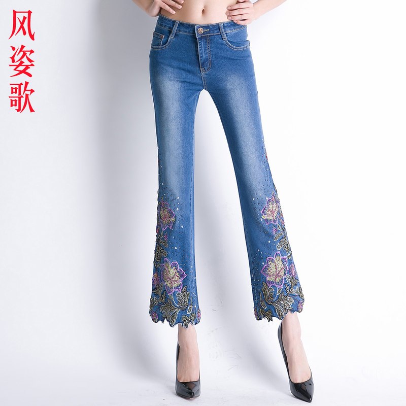 风姿歌2018夏季弹力修身韩版九分裤微喇钉珠刺绣花牛仔裤女装535 33 535水洗蓝