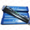PR2中航 适用于：南天PR2E PR2 PR2+ PR2PLUS、中航PRB PRC PRU PRT PB2