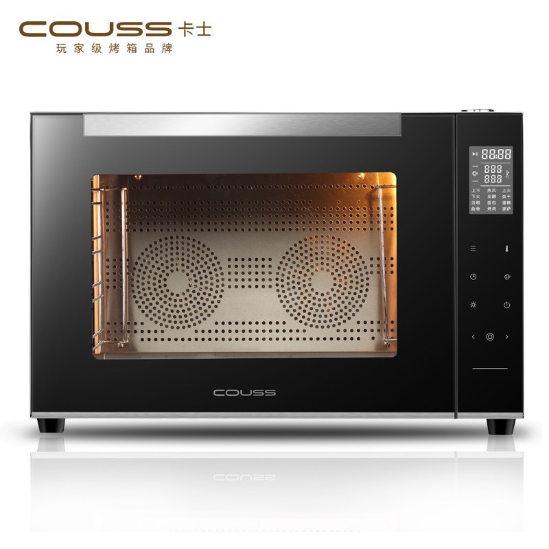卡士(COUSS) CO-960M 60L电子式烤箱
