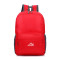 超轻双肩包女男背包多色防水轻便携带旅行包户外登山包背包折叠包_1 红色