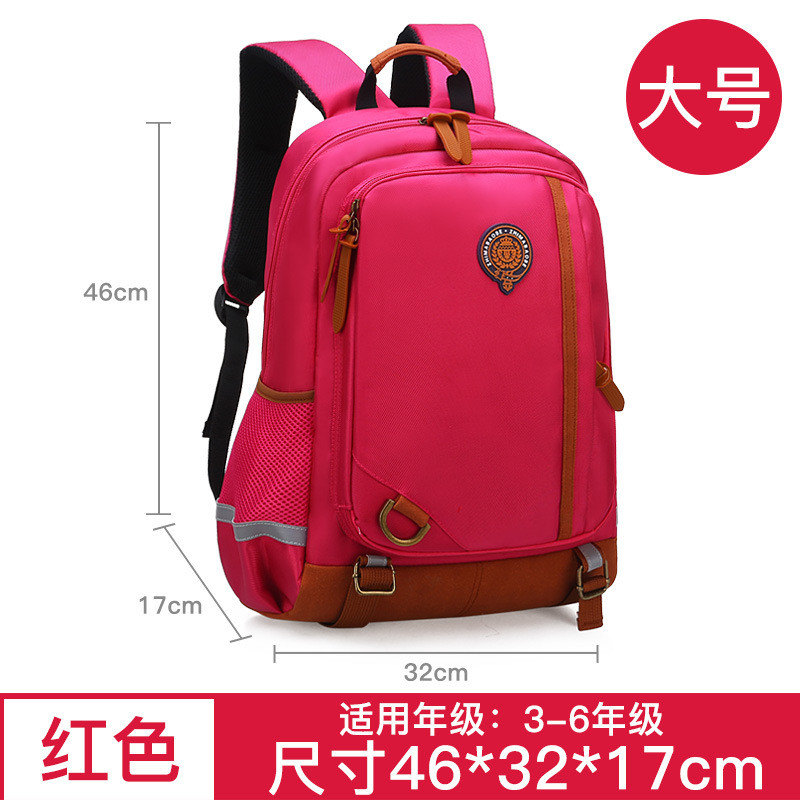 护脊书包背包小学生女孩男孩1-3-4-5年级6男童女童减负儿童双肩包_6 红色大号3-6年级