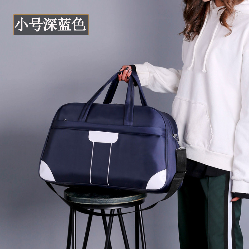 旅行包女手提包待产包韩版短途插拉杆大容量防水可折叠健身行李包_4 小号深蓝色
