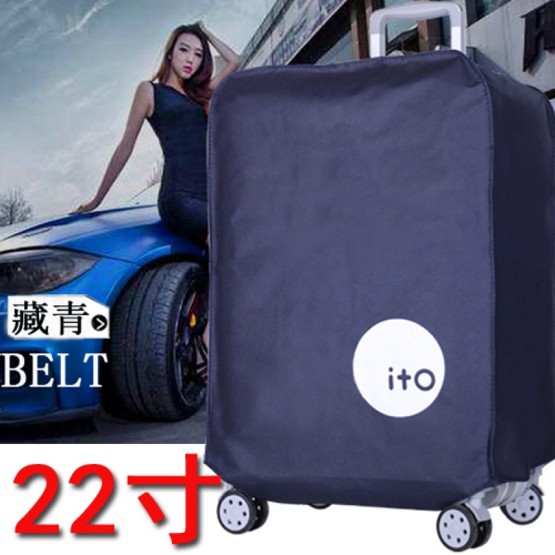 男女行李箱套保护套旅行箱防尘套20寸拉杆箱套24寸箱罩26加厚防水_2 默认尺寸 藏青色22寸礼物随机配送