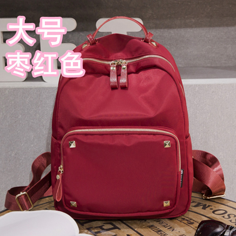 尼龙双肩包女包韩版潮简约百搭防水牛津帆布休闲旅行背包2018新款_1 大号枣红色
