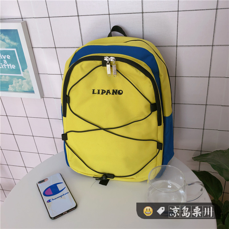 日系原宿港风复古撞色软妹双肩包韩国ulzzan侣男女学生书包酷_1 黄色