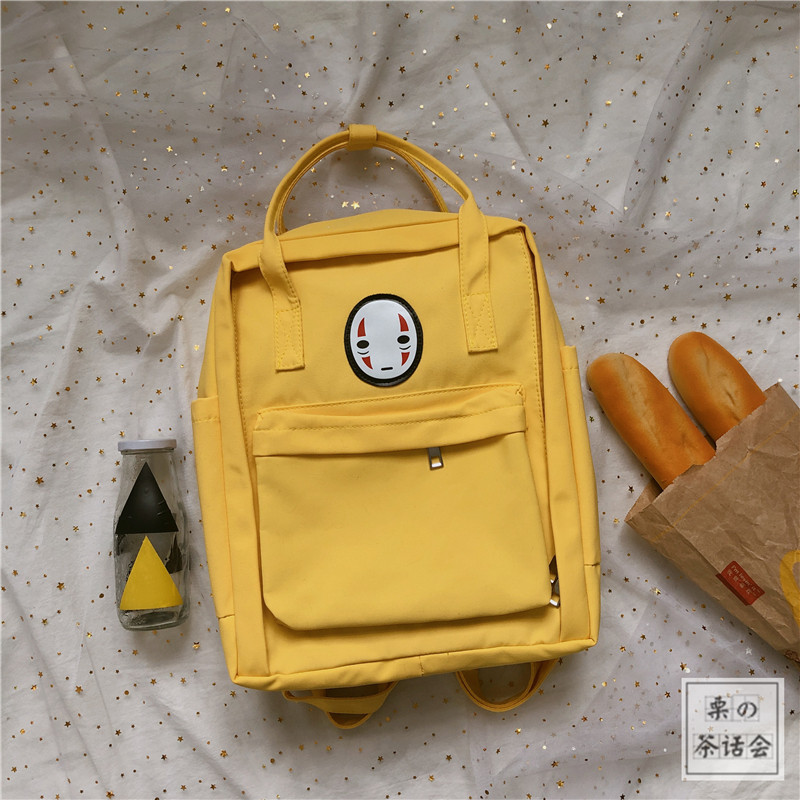 日系学院学生书包韩国chic校园小清新ins少女软妹双肩包女生背包 黄色
