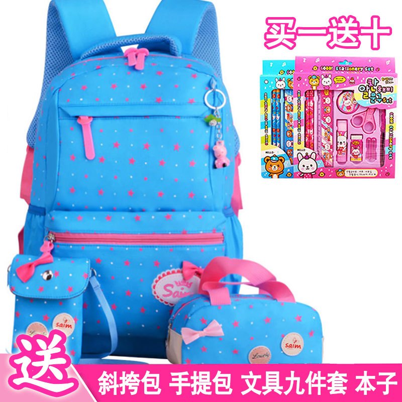 书包小学生1-3-6年级女孩女童双肩包6-12-周岁护脊减负儿童背包 天蓝加玫红色小佩奇三件套赠文具九件套本子