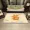 原色馨居 现代简约客厅地毯 新中式沙发茶几垫卧室床边长方形房间家用定制地垫 160*230 中式花色11