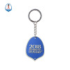 WORLD CUP 2018 PVC双面吉祥物钥匙扣--官方水滴款235 拼接色
