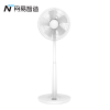 网易智造超静音变频直流风扇 NIT-WFAN-01-12-WH
