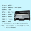 集印适合富士施乐 docuprint p225db硒鼓墨盒粉盒fujixerox原装打印机 【粉盒+鼓架】全套顺丰包邮