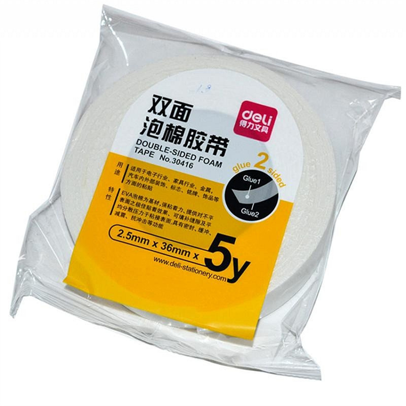 得力（deli）30416海绵胶 （36mm*5y) (卷）deli30416