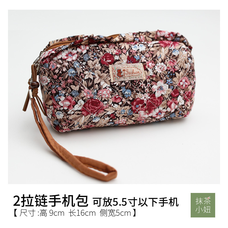 5.5寸大屏零钱包苹果iphone67splus夏韩版女式多功能布艺手机包 棕色暗红花荷2拉