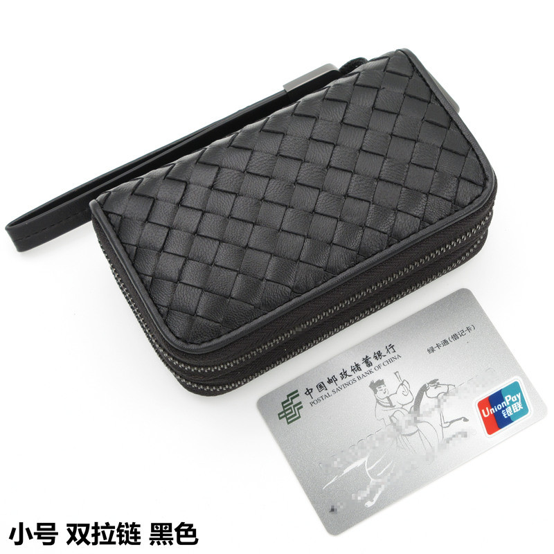 真皮羊皮编织钥匙包零钱包手机包卡包男女士双层拉链多功能情侣包_1 黑色小号双拉