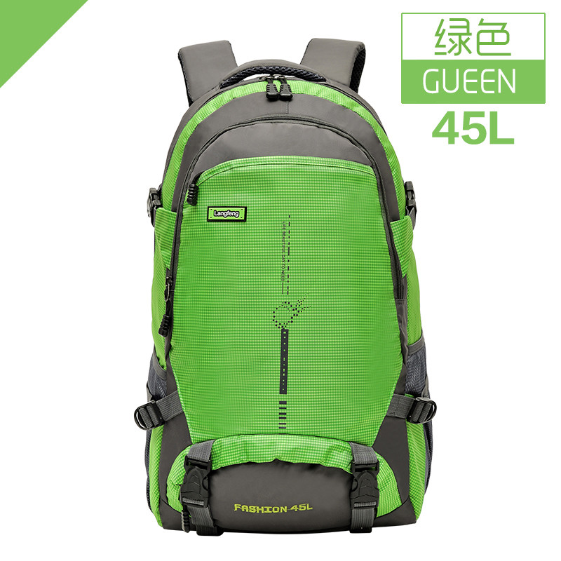 户外登山包双肩包女户外旅行包运动双肩背包休闲学生书包25L45L_13 绿色45L绿色