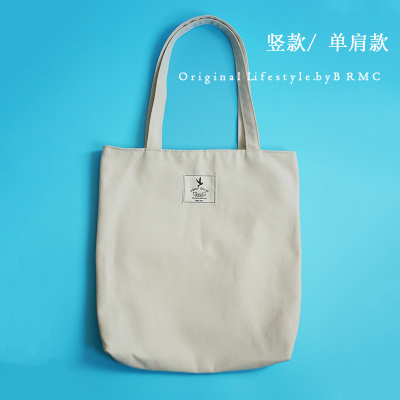 白日梦长原创文艺斜跨包女帆布包简约百搭纯色单肩包韩版手提包_1 米白竖款单肩