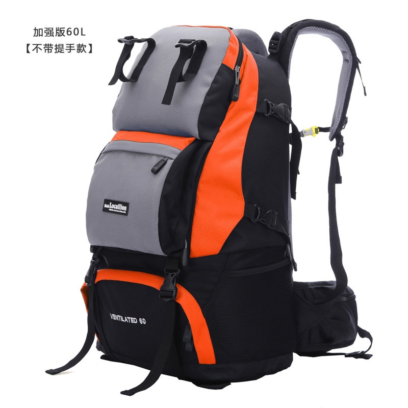户外双肩包男女运动登山包40L60L大容量旅行背包学生书包旅游包_16 桔色60L加强版带电脑夹层061