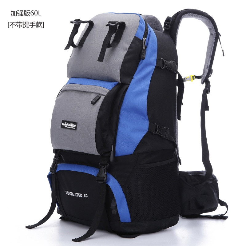 户外双肩包男女运动登山包40L60L大容量旅行背包学生书包旅游包_16 宝蓝色60L加强版带电脑夹层061