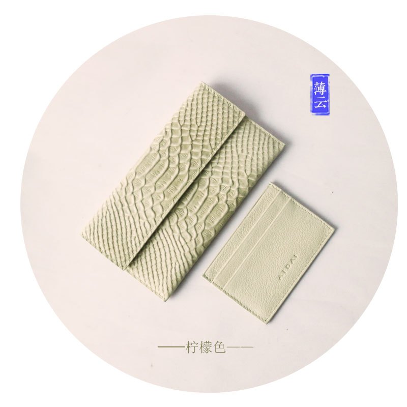 素/珍稀蜡染牛皮钱夹长款小众原创复古文艺简约粉真皮超薄钱包女_1 柠檬色钱包配卡包现货