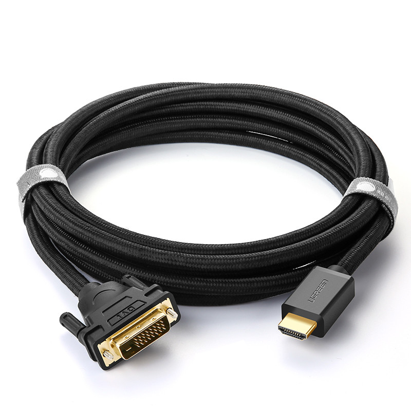 绿联ugreen hdmi转dvi高清线 dvi转hdmi转接线 电脑笔记本显示器视频