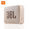 JBL GO2 音乐金砖二代 蓝牙小音箱 低音炮 户外便携音响 迷你小音箱 可免提通话 防水设计 香槟金