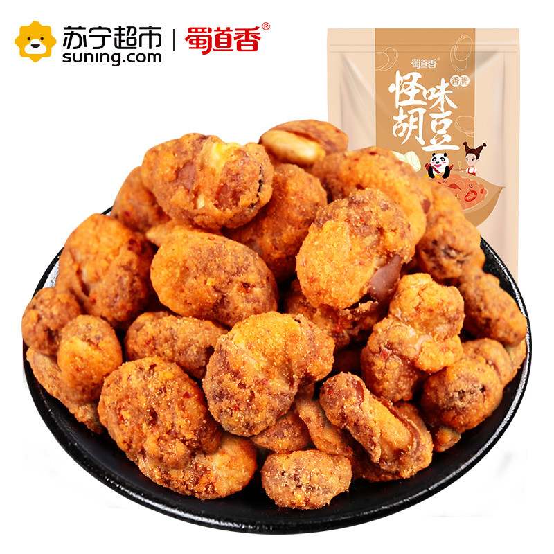 蜀道香 坚果炒货 怪味香脆胡豆198g（休闲零食）